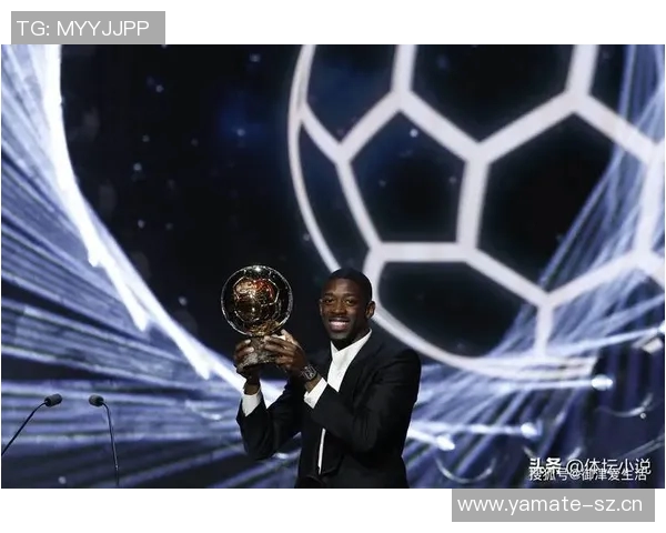 佩德里被低估金球奖排名第11展现西班牙中场实力