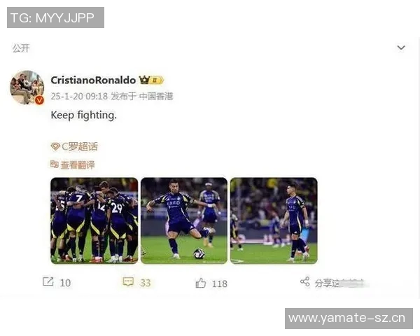 利雅得胜利与赛哈特海湾首发阵容揭晓C罗菲利克斯马内领衔出战