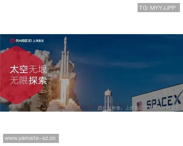 萨卡庆祝200场里程碑目标坚定只为俱乐部胜利全力以赴